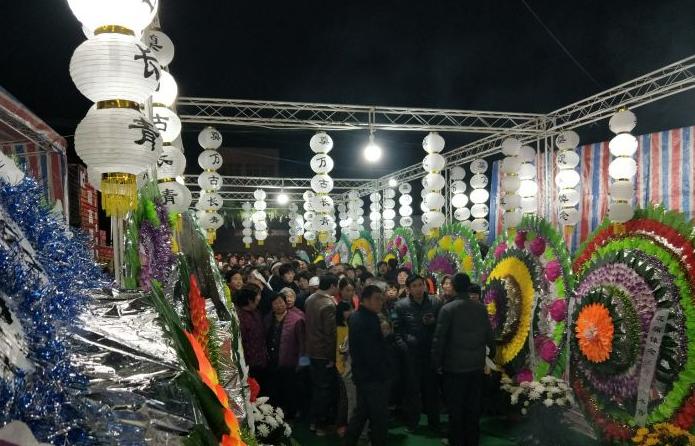 小区附近总有老人过世，唢呐震天响，非常影响休息，我能举报吗？