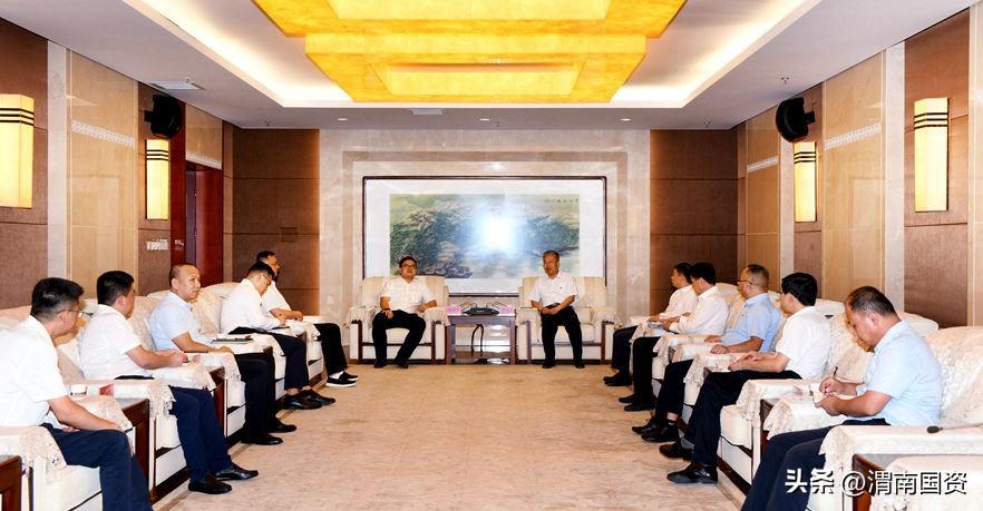 【渭南国资】广州南粤基金集团有限公司来渭投资签约暨项目合作座谈活动顺利举行-南粤基金集团