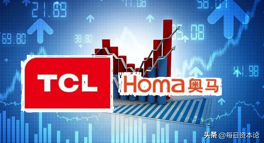 奥马逆袭：10个月赚4亿创纪录，李东升救活“冰箱界富士康”？-奥马上市公司