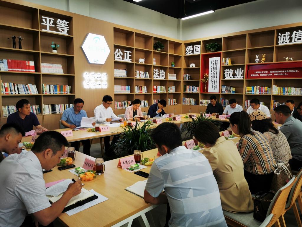 “一杯清茶”搭起政商沟通桥梁丰都助力民营经济高质量发展-重庆日上科技有限公司