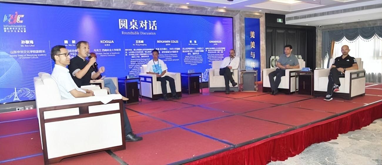 登临“五岳独尊”共话仁安天下——国际青年泰山文化体验营侧记-孔子基金会