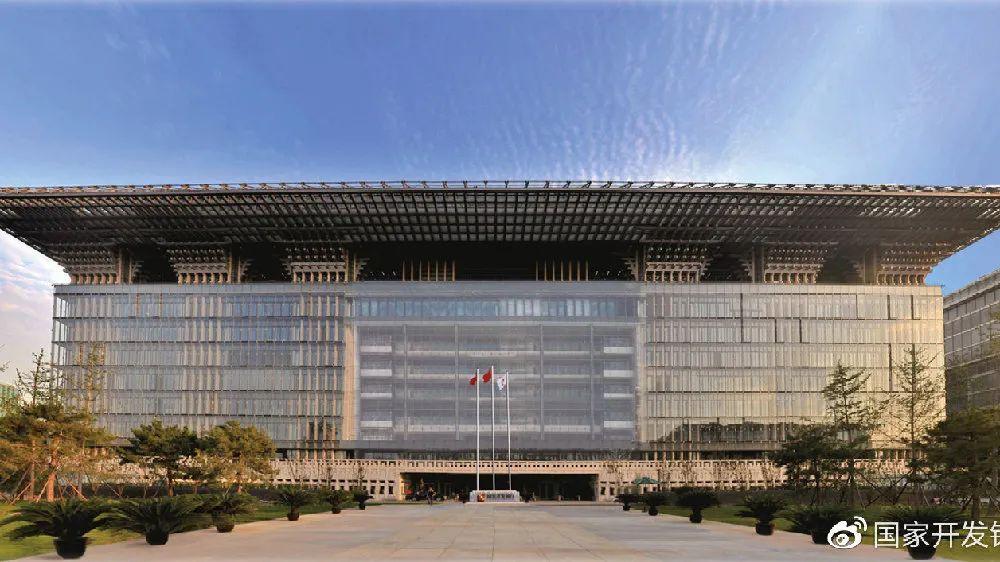 处置风险资产逾700亿、收入近两千亿，国开行去年增收不增利-国开行的融资成本一般是多少