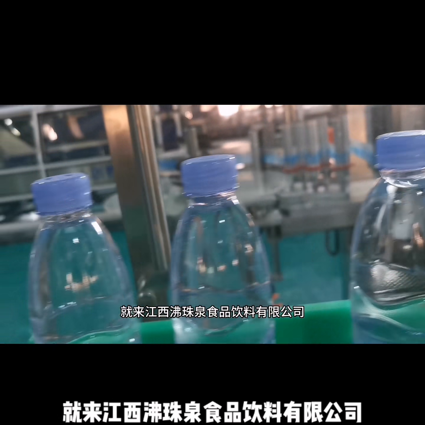 上海天然矿泉水代工贴牌OEM工厂江西天然矿泉水代加工厂...-中国天然这家公司