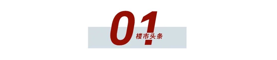 顶级医疗大佬就位了！-南宁割双眼皮医院排名