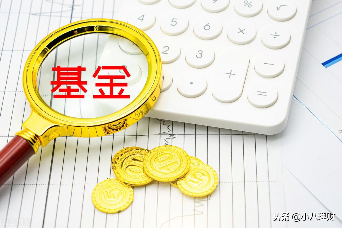 当下年轻人手上有储蓄一二十万，做什么理财比较好？-支付宝年收益是多少