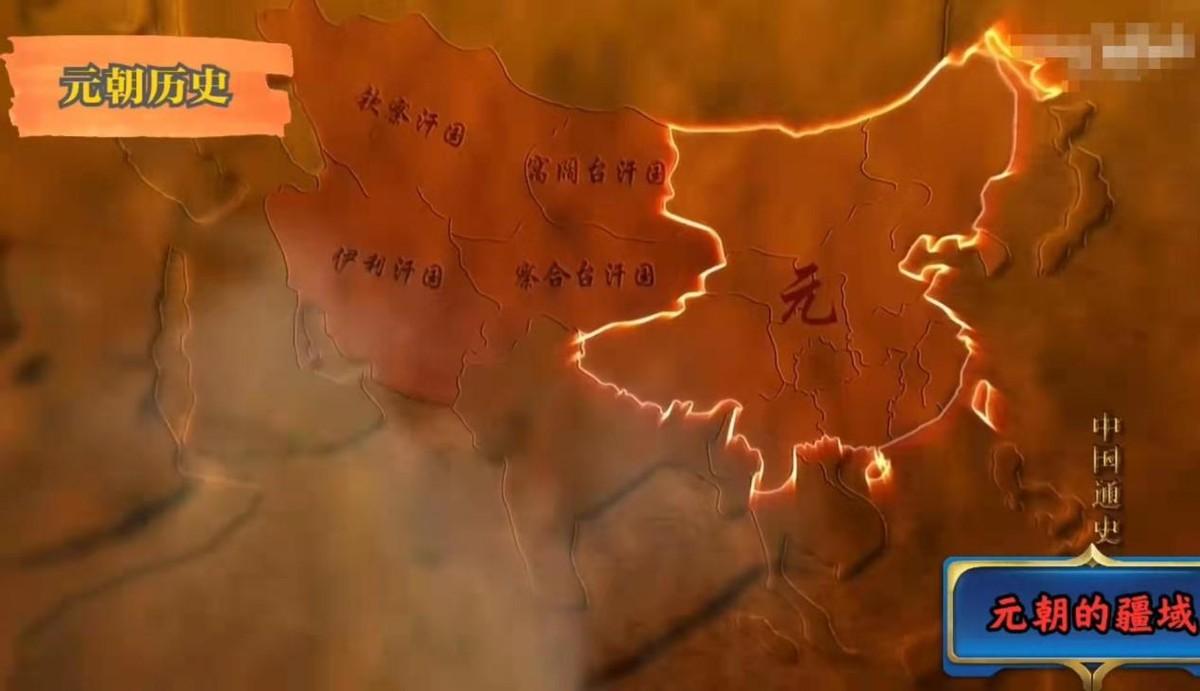 【推荐】中国史上5个领土最大的朝代！清朝第2，元朝第1，相当于1.4个中国-国土股份15年生产总值多少亿