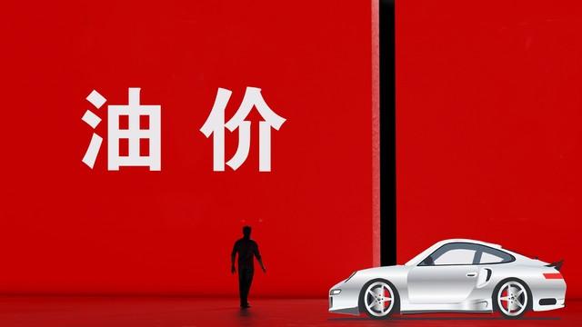 2023年07月13日国内成品油相关：新一轮开场预期上调260元每吨-航空公司燃油价格预测