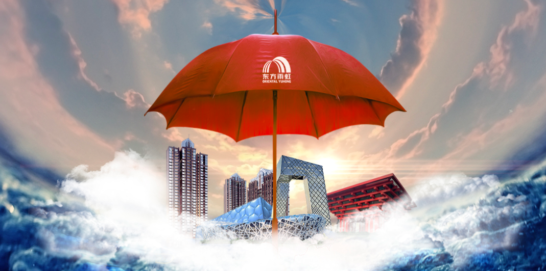 “防水茅”东方雨虹大跌后喜迎涨停！回购金额累计近10亿-防水行业上市公司股票资讯