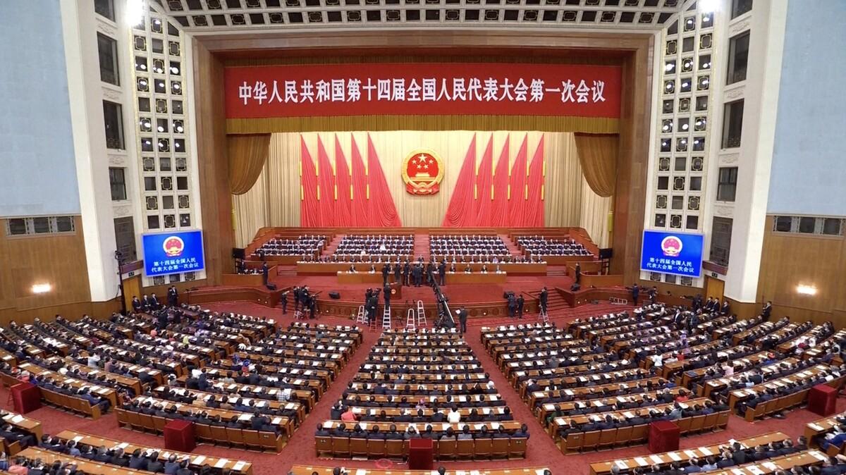 两会进入尾声，政府领导已经就位，经济加速刺激股市产生一波行情-中国政府从股市中拿走多少钱