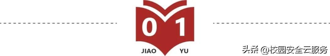2023年6月已结束，溺亡几十人！暑期将至，一定要严防溺水！-全国一个月失去多少水