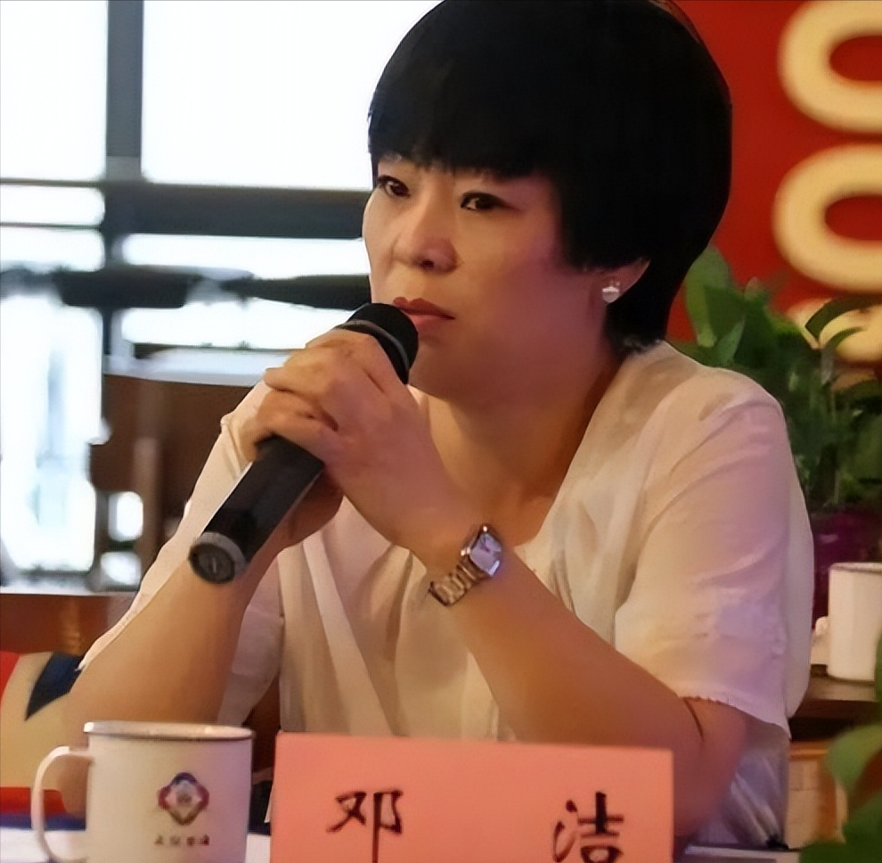 “广东贪官”邓洁，用权力和金钱包装自己，最终失去了所有-上亿工程介绍费多少钱