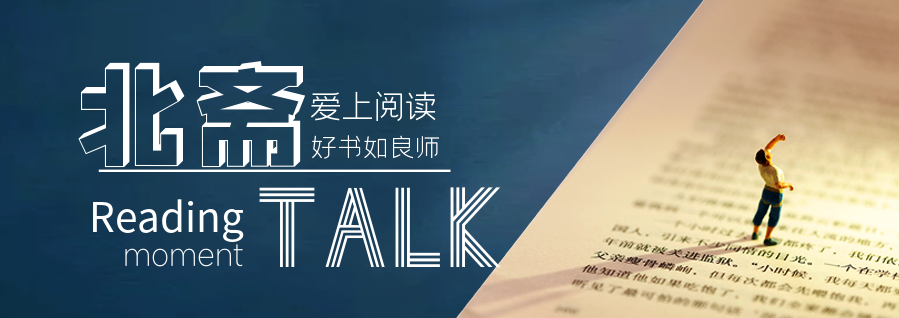 【推荐】华为公司如何使用股权激励手段？该手段对企业产生了什么影响？-股权激励对上市公司绩效的影响