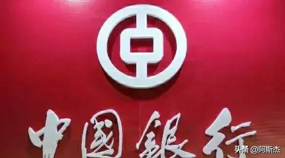 “股息攒起来，财富滚滚而来！了解攒股票赚股息的可行性与益处“-发行高额现金股利的公司好吗