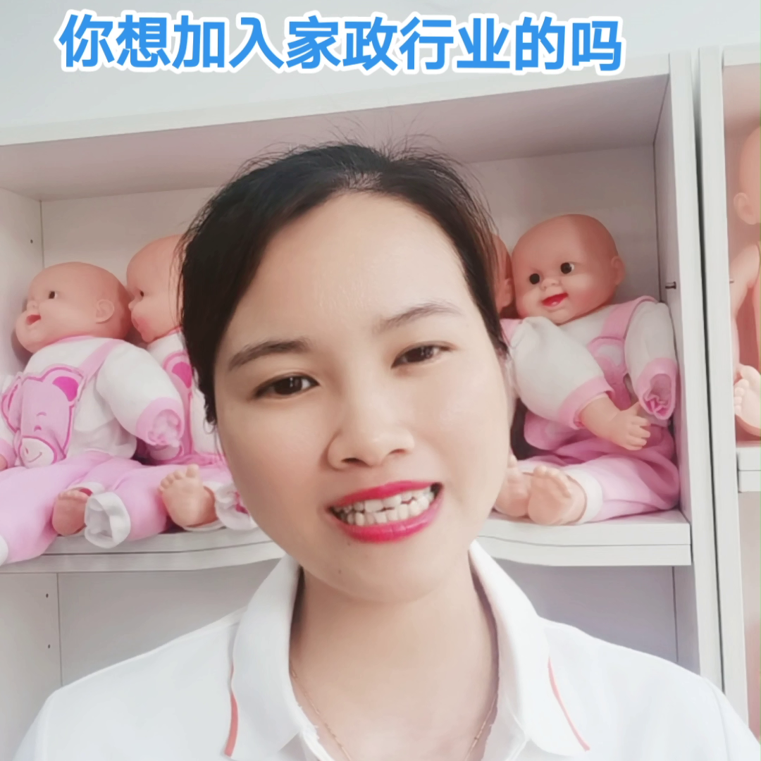 如果你是新手，你希望你拿多少的工资呢？#情感-你该拿多少薪酬