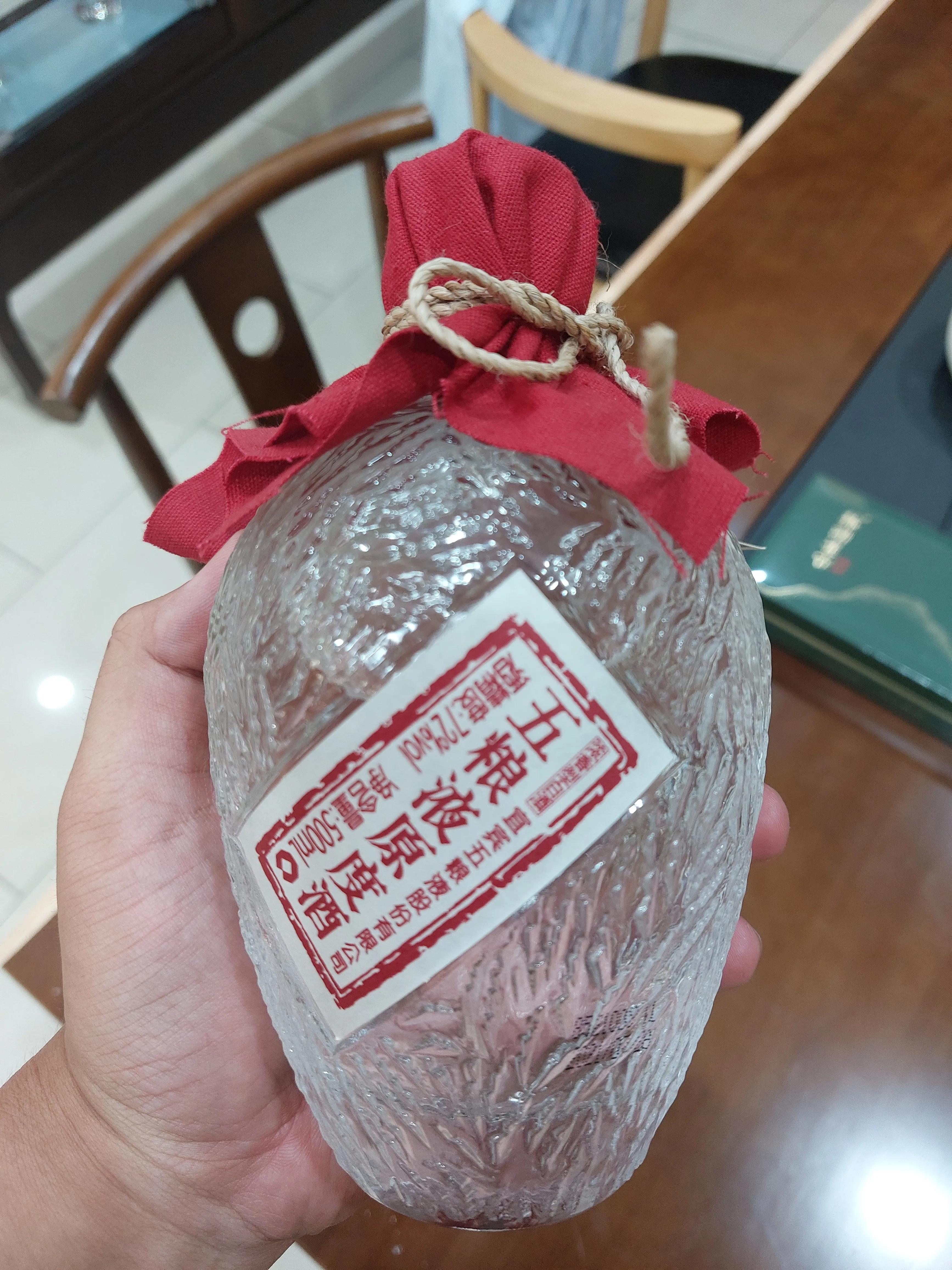比茅台还稀缺的72°五粮液原度酒，大家都有了解吗，喝过的很少吧-72年五粮液价值多少