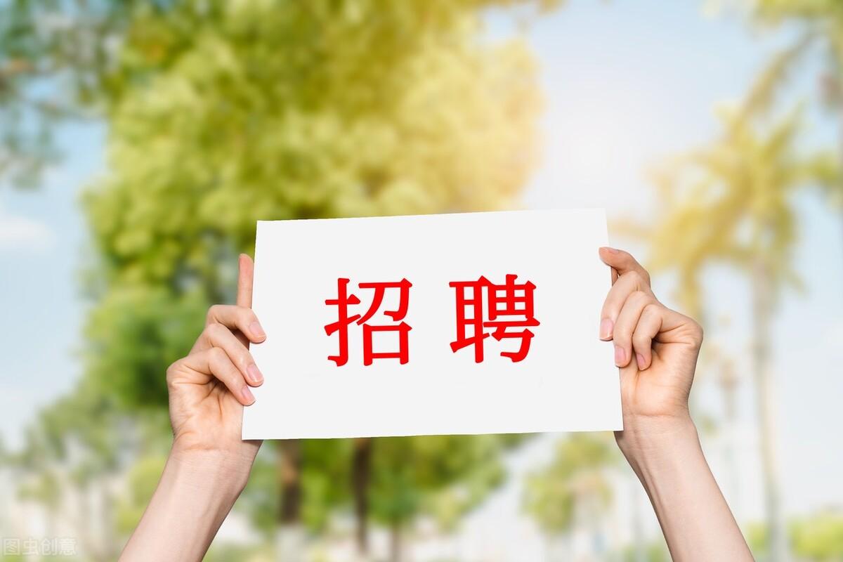 2022年甘肃电投常乐发电有限责任公司招聘43人公告-甘肃电力公司住房公积金贷款