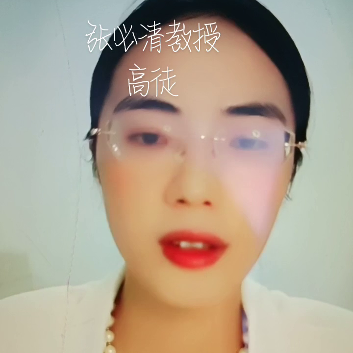 ＃小儿多动症＃面瘫#瘦脸-打瘦脸针能喝酒吗