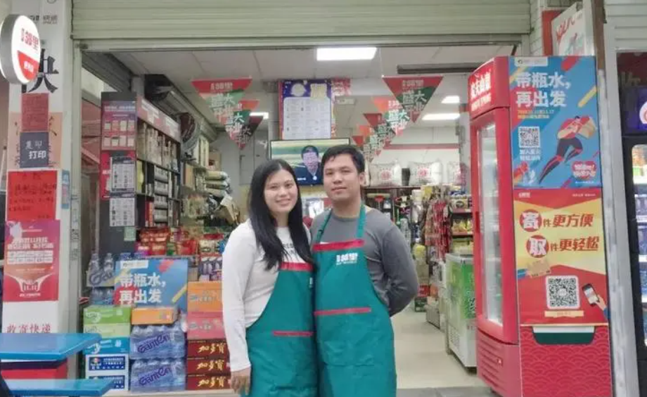 “亲情投资的代价：无锡夫妻店老板4个月炒股惨遭巨亏159万“-股票合伙企业财务资讯