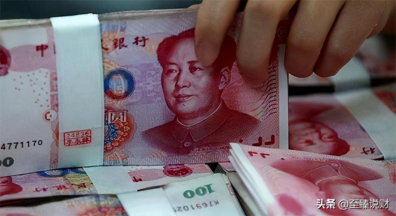 20万元存银行里5年，能领多少总利息？算一算就知道了-16万五年还清利息一共多少