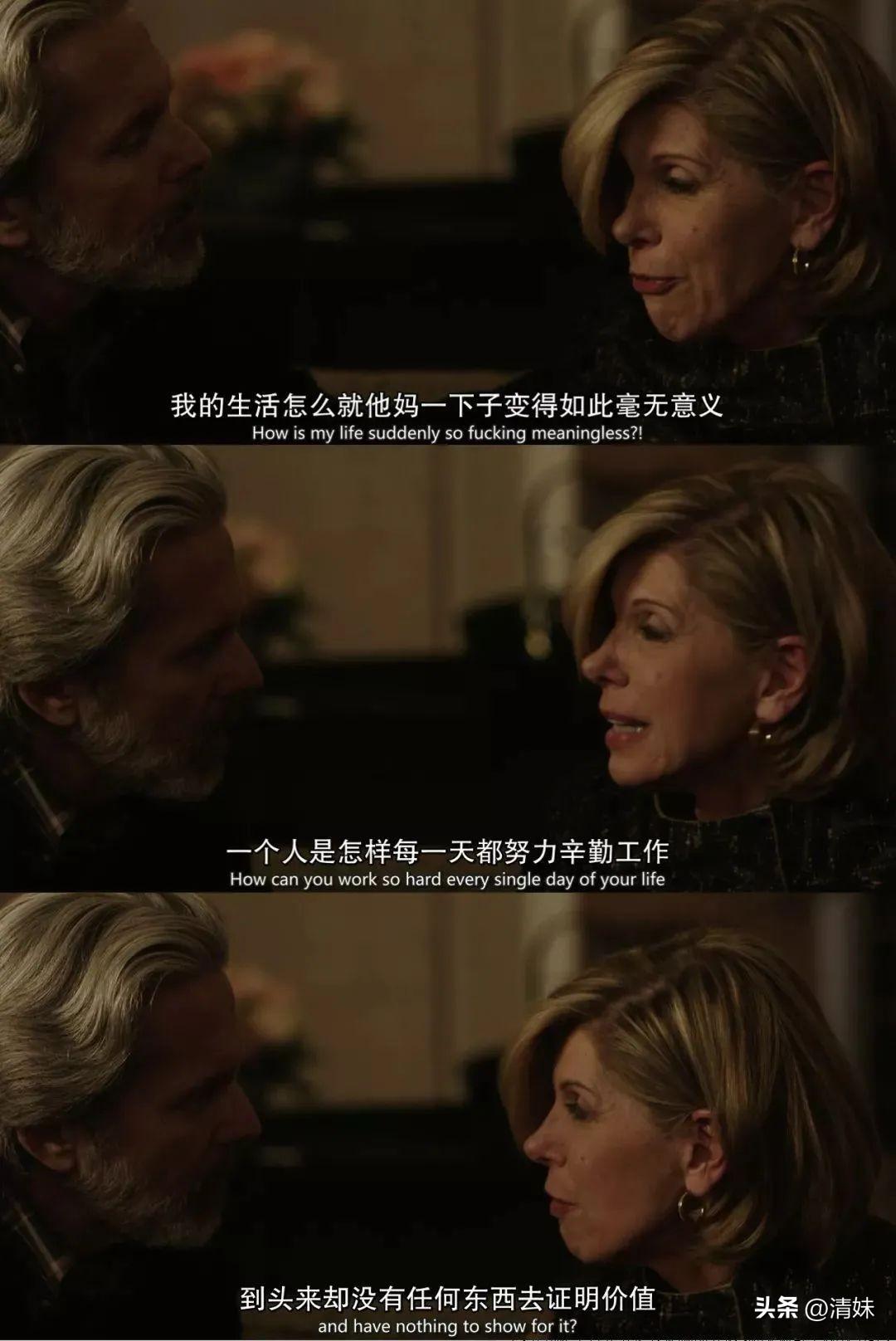 人生就是一场修行,大部分女性到40岁左右才开始真正成大-女性四十多岁可以做牙齿矫正吗