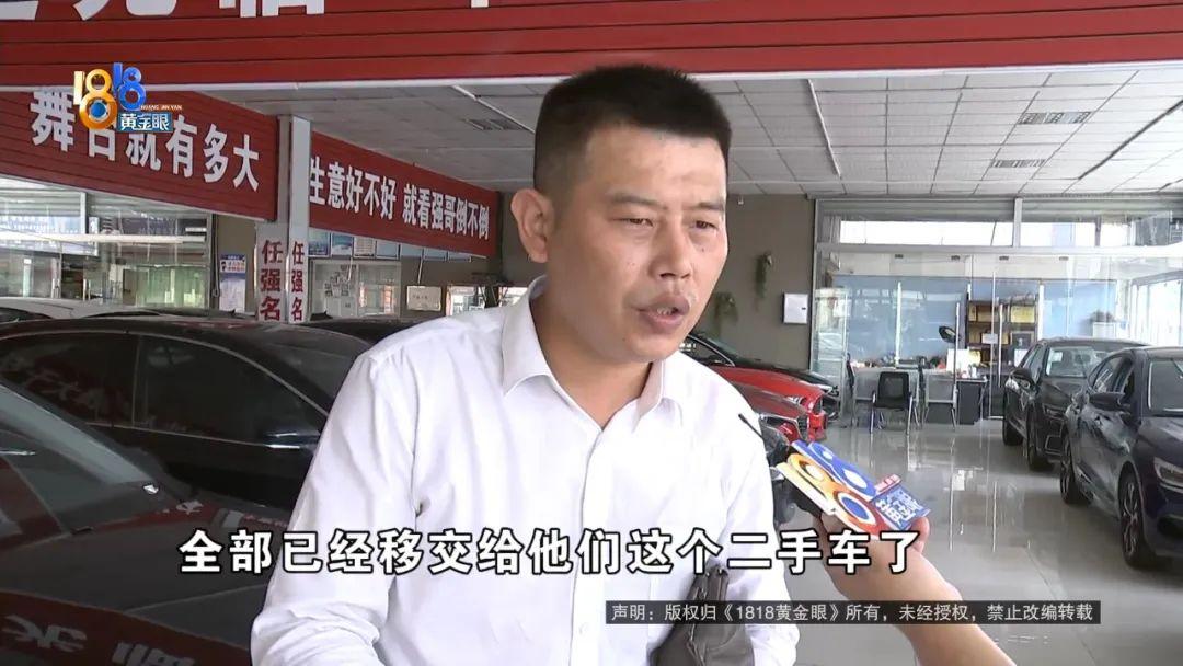 钱和“绿本”，哪个先给-银行金钞票是多少钱啊