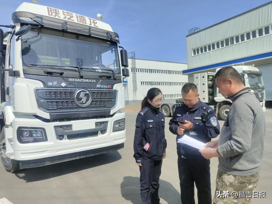 “流动车管所”解决车主烦心事有一套儿-九州恒昌物流有限公司.