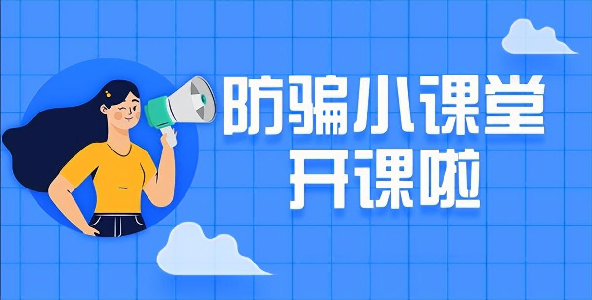被忽悠买了巨智选APP服务能退吗？投顾老师推荐股票惨亏怎么办-股票资讯平台收费