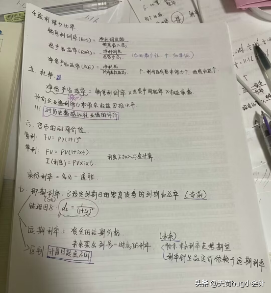 如何通过基金从业资格考试？-上海基金从业资格证书领取