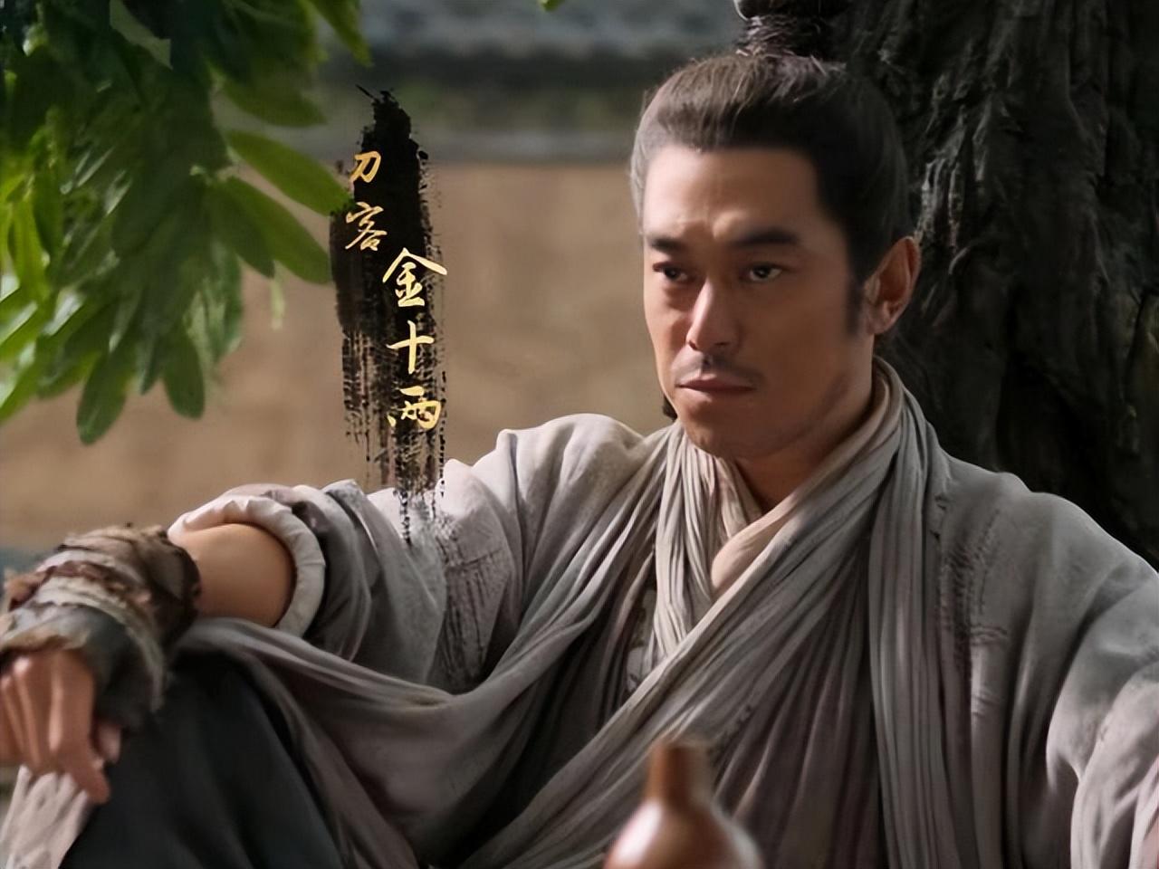 《云襄传》中的一两银子到底值多少钱？-1两黄金是多少克