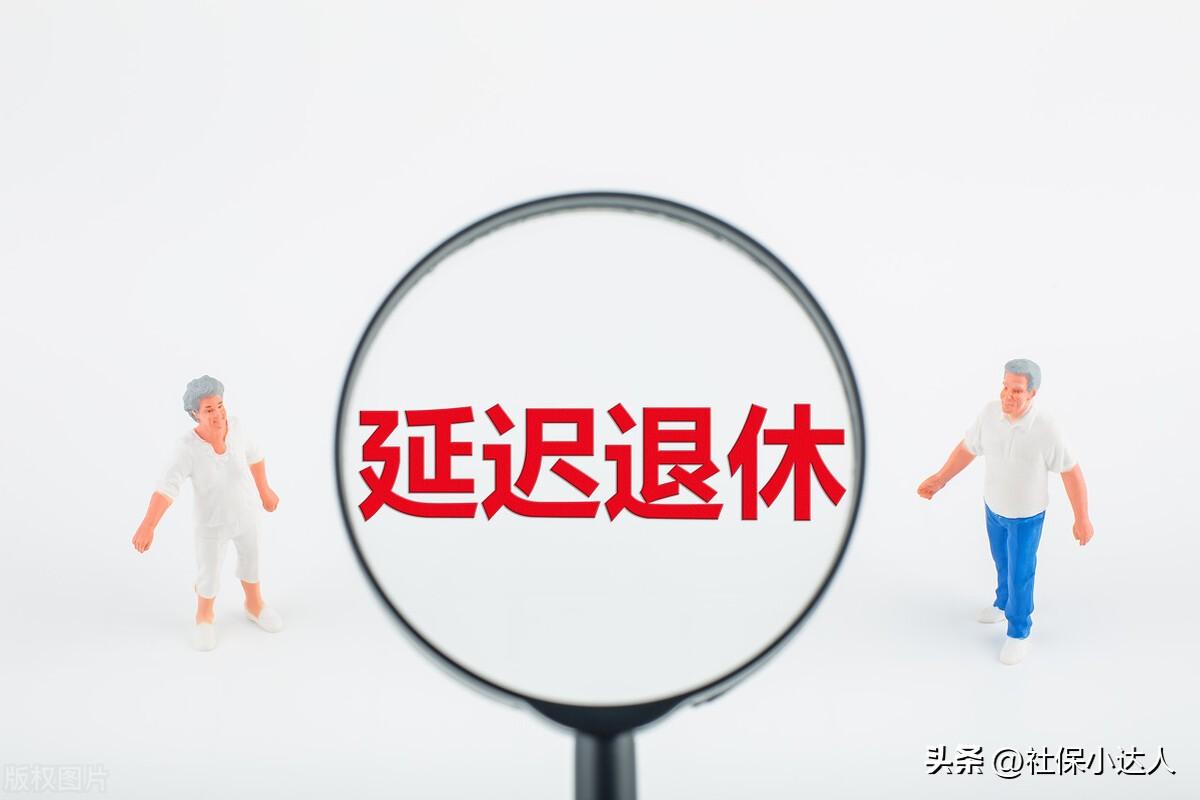 如果50岁退休65岁领养老金，中间15年自力更生，这样的建议可行吗-多少岁可以领养老金