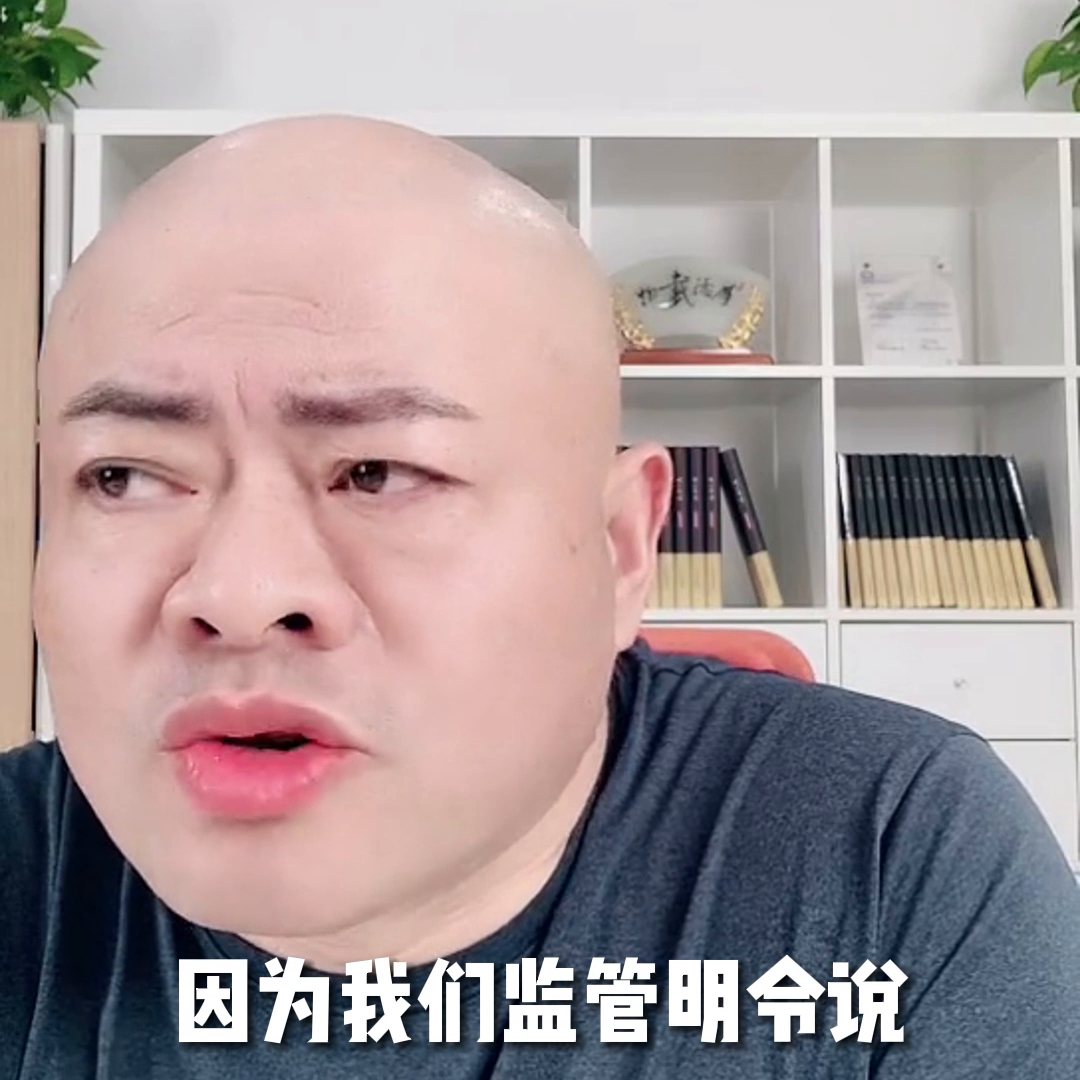 【推荐】保险产品即将涨价会不会更难卖了卖保险能拿多少提成