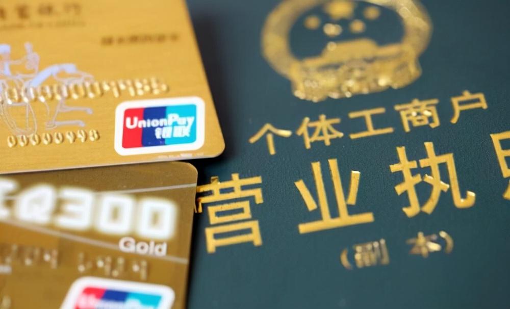 【推荐】公司零申报也会被盯上别再瞎注册公司了什么叫空头公司