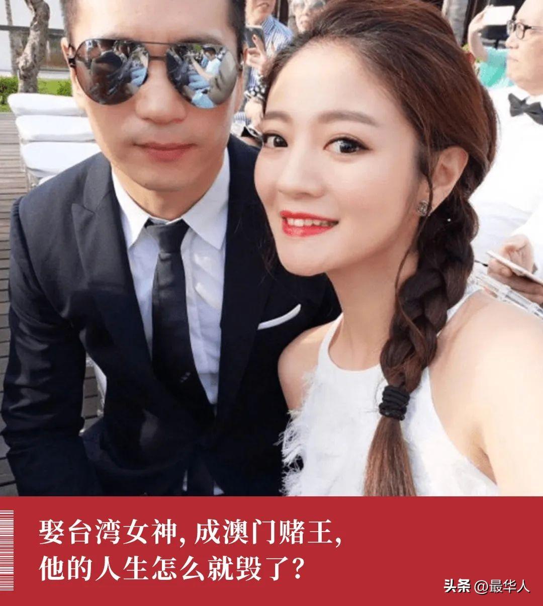 安以轩富豪老公陈荣炼：不法获利13亿，坑害无数家庭-15亿港元是多少人民币