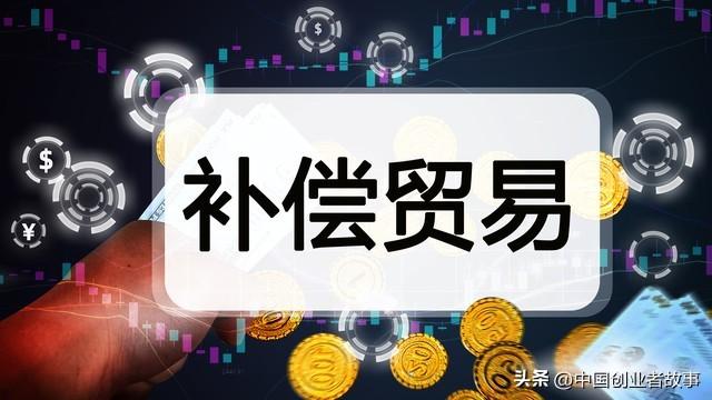 器官捐献者是否应该得到经济补偿（经典论文参考）-器官捐献有多少补偿金