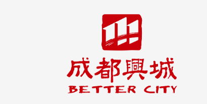 成都这家多元化的市属国企，凭什么能进入世界500强-四川新一轮建设有限公司