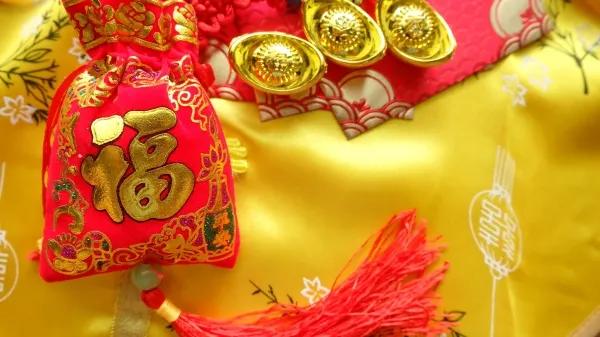 “有福之人，必有四寡”，四寡指什么？
