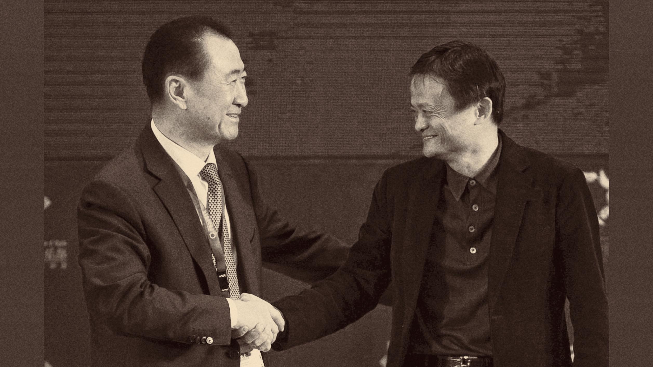 如今，马云身家三倍于王健林！-身家30亿美元有多少钱