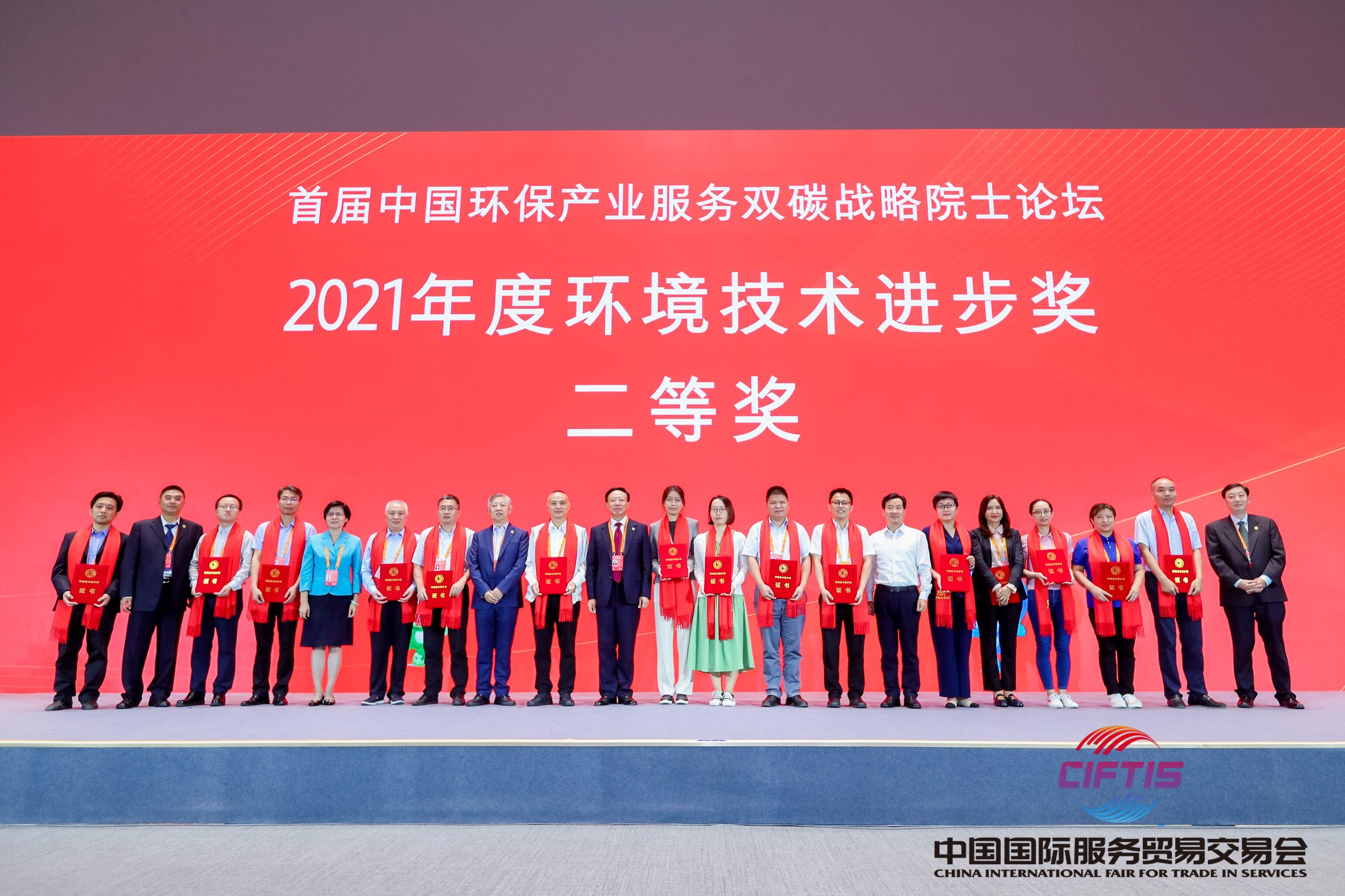 安荣信科技：使测量变得简单，可靠-安可信电子股份有限公司