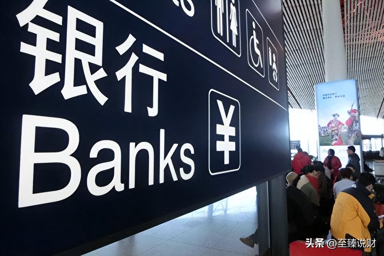 钱存入农商行安全吗？去存款需要注意哪些事项？答案来了-厦门农商银行一万存三月多少利息