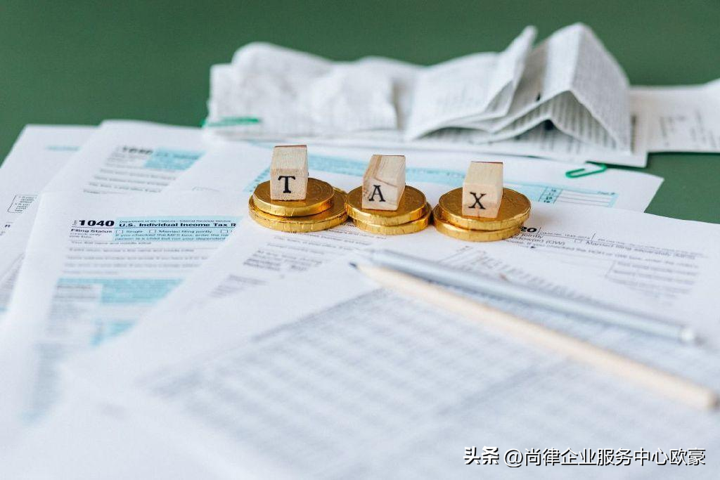 2023年4月1日起，香港公司没有经营将不能开户投资签合同等等-香港公司借款合同范本