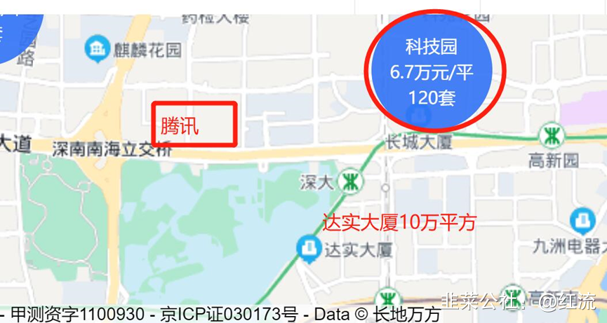 【推荐】与腾讯华为合作的数据中心铲子+十四五数字智能节能建筑+数字健康-达实智能收购久信多少钱