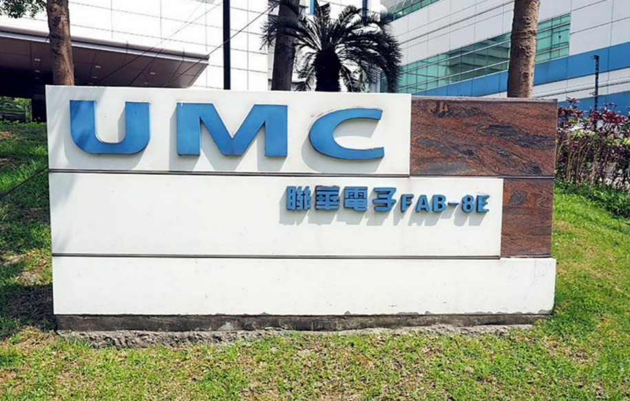 尘埃落定！超48亿收购正式宣布成功，大陆资产被“逼迫”转让！-重大收购需要多少时间