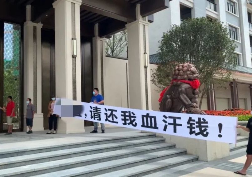 “e租宝“丁宁：花8000万打造缅北诈骗产业组建私人武装敛财700亿缅甸开公司【前列康】