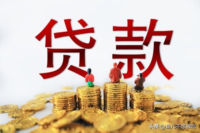 “消失的贷款”一对男女朋友被骗137-朋友贷收益是多少