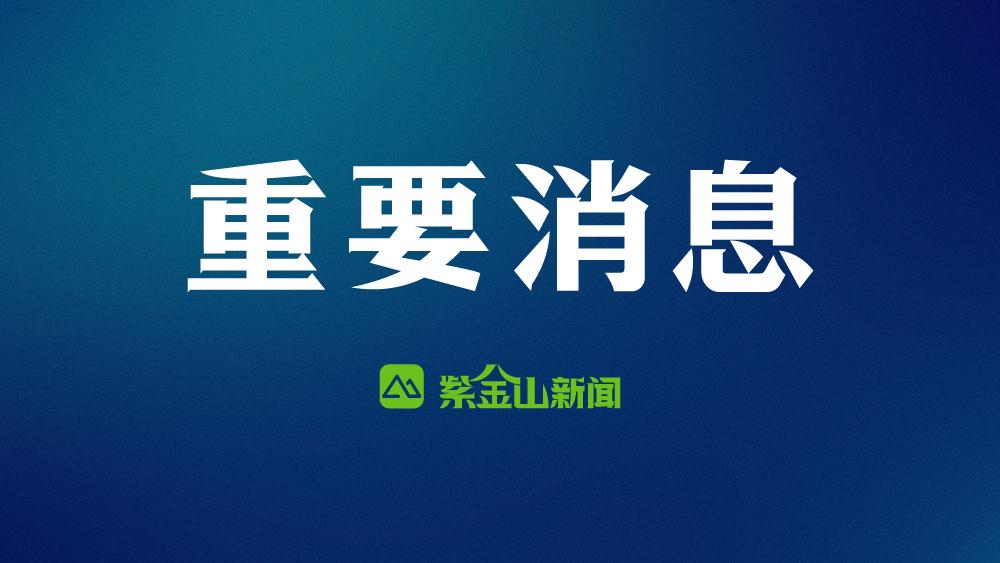 【推荐】公积金付首付南京公布实施细则南京市保障房首付多少