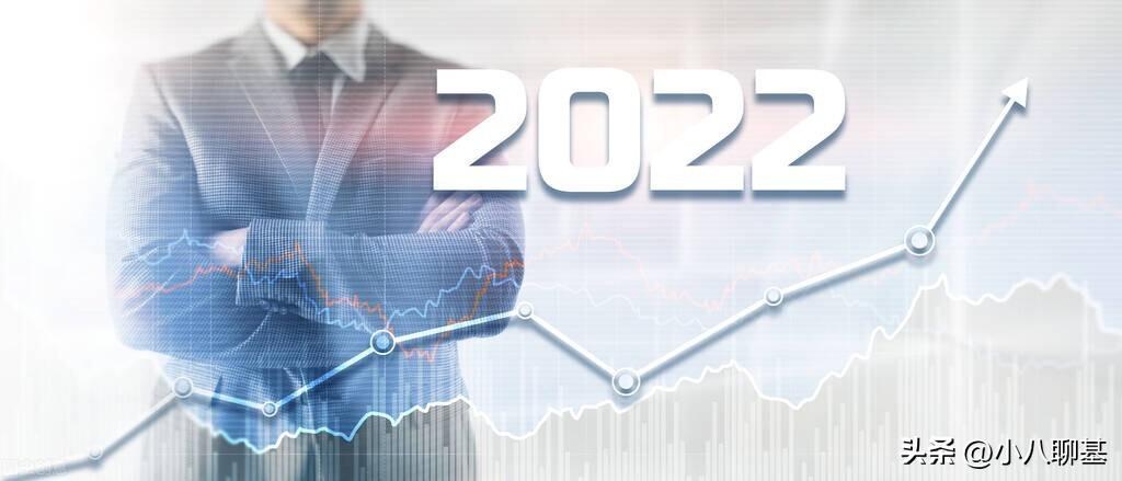 「干货」系统学基金（五）——证券基金运作的主要构成因素？-基金公司运作