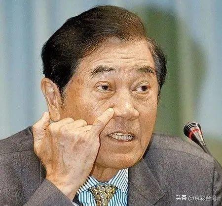 被惩戒的台湾“远景基金会”和“亚洲自由民主联盟”干了什么勾当？-台湾慈善基金会