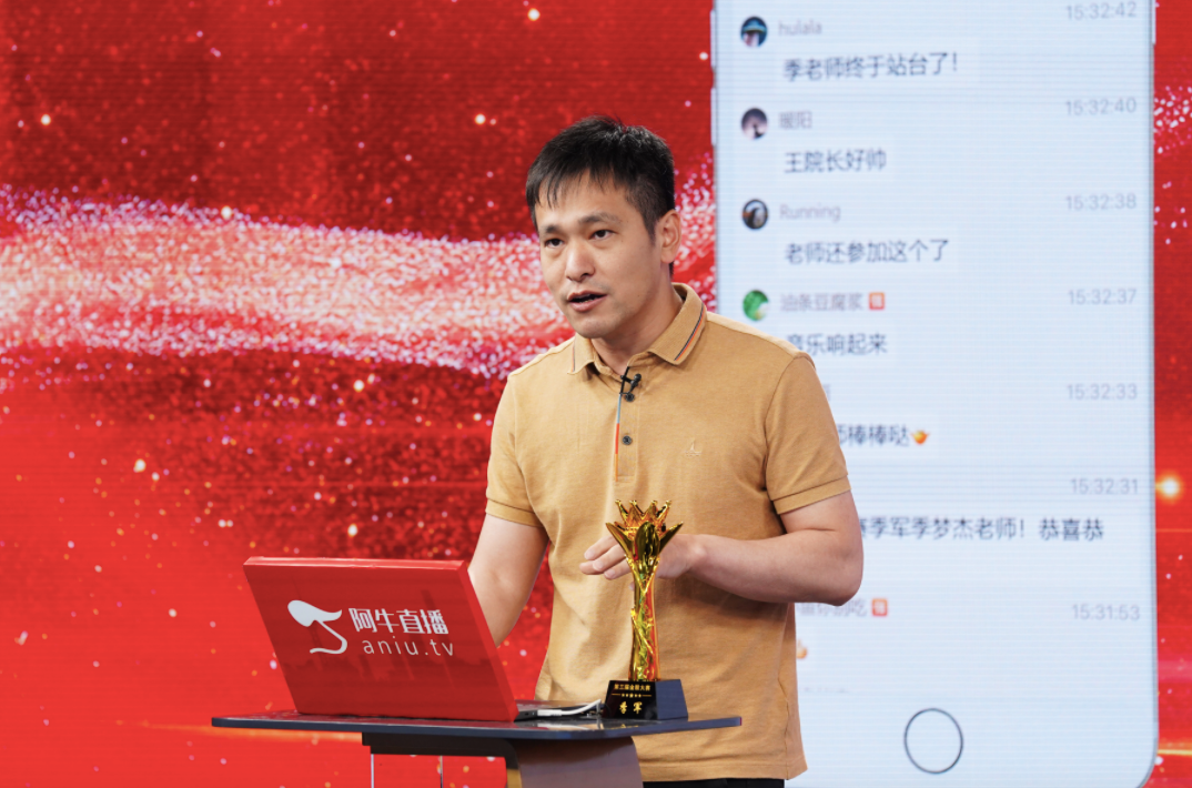 【推荐】创新高阿牛智投六月金股大赛成绩单引围观股票资讯找亿海智投