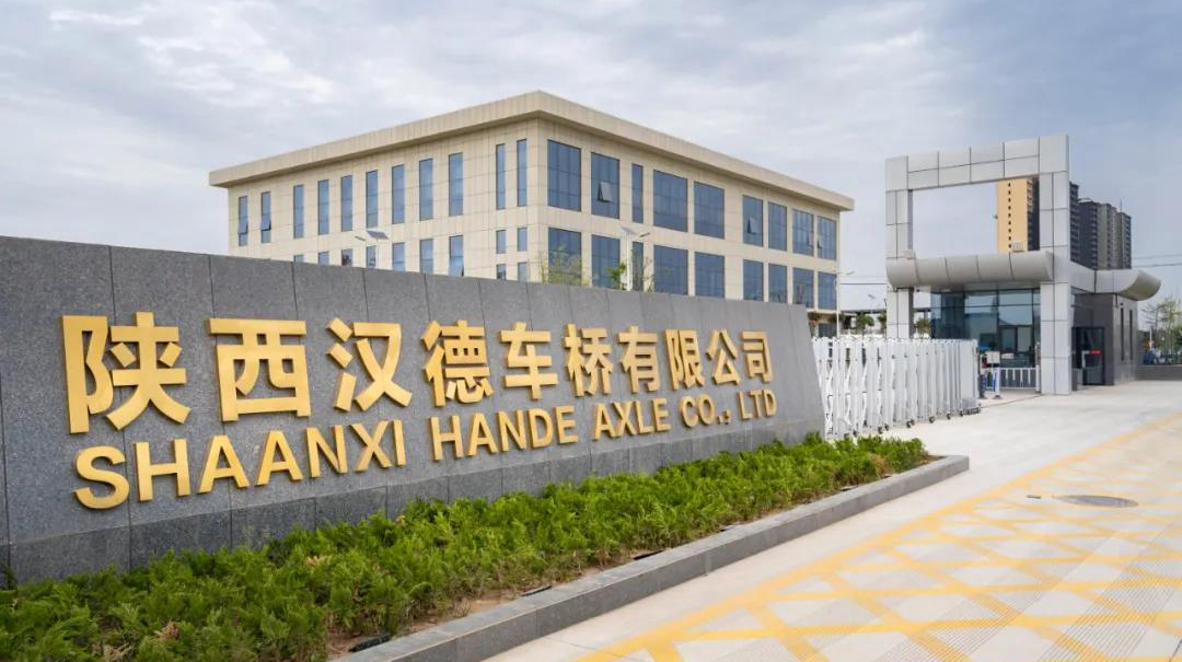 宝鸡新增3户省级智能工厂-中国智能制造业公司