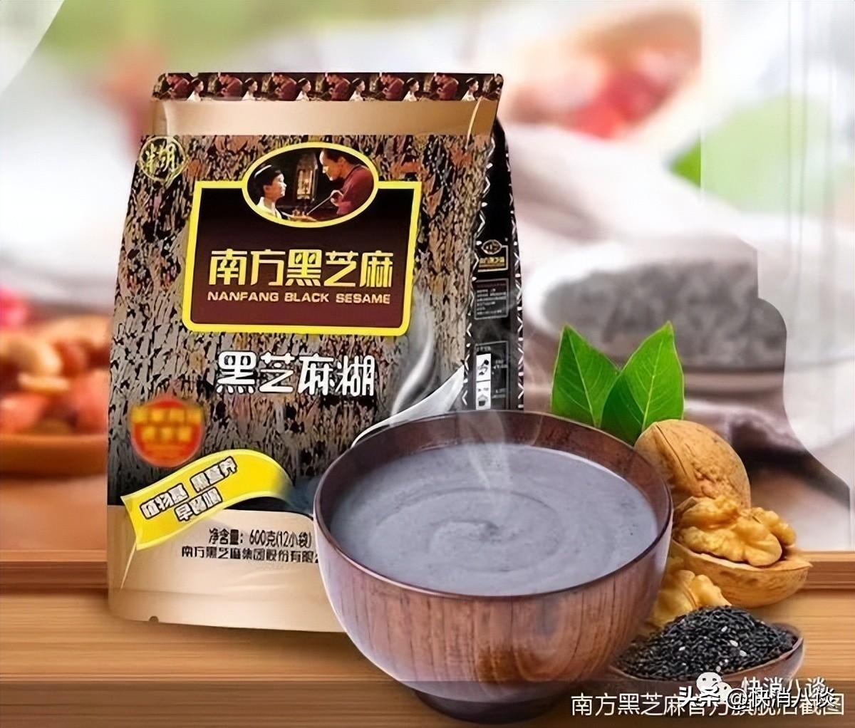 一年亏损1.4亿，股价下跌1.65%，南方黑芝麻“糊了”-南方黑芝麻糊480克多少钱